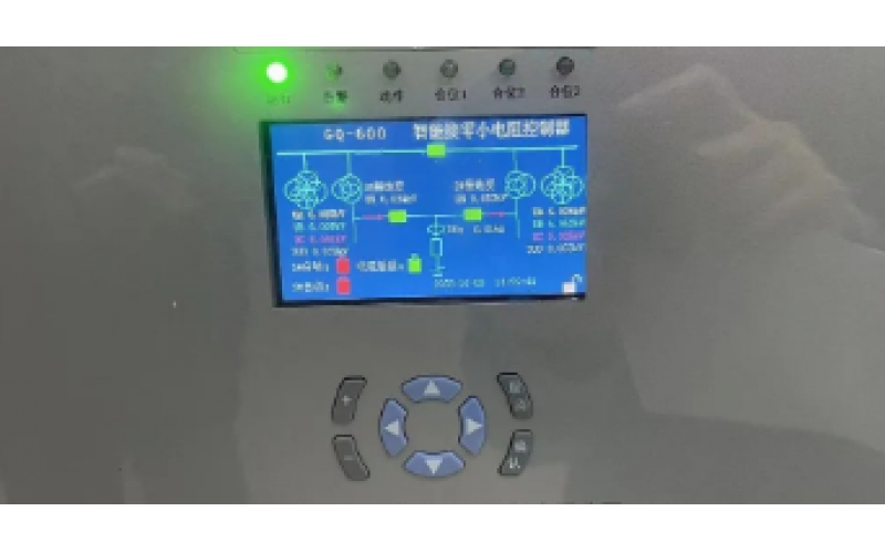 配电网（10kV）中性点接地方式的合理选择