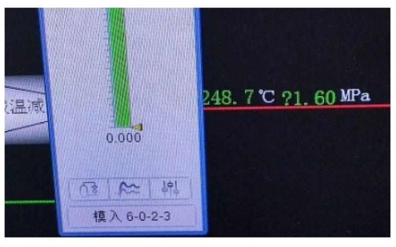 压力显示故障，现场压力变送器无显示